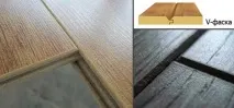 фаскою