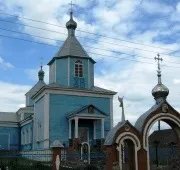 Етносело в Ертілі ертілі