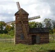 Етносело в Ертілі етносело