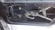 зрізав