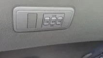 Електрошторки або мега тонування від цікавих. цікавих