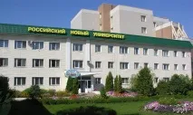 Єлецька філія, український новий університет філія