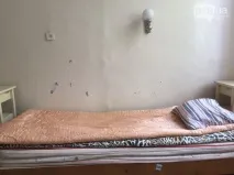 яквиглядає