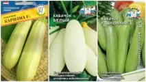 кабачків