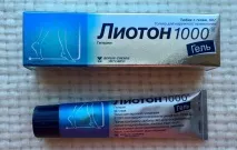 Ліотон гель від варикозу Гель Ліотон