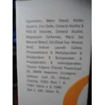 Маска для обличчя GIGI Іхтіолова грязьова Сонячна Енергія маска
