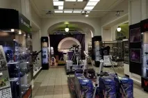 Магазин Зума незалежне тестування – Фототехніка та телескопи Zooma телескопи