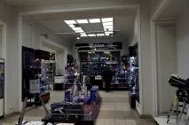 Магазин Зума незалежне тестування – Фототехніка та телескопи Zooma зума