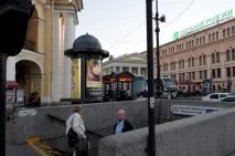 Магазин Зума незалежне тестування – Фототехніка та телескопи Zooma зума