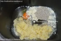 Люблю готувати Білий хліб із рисовою кашею, Люблю готувати рисовою