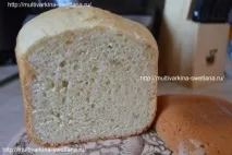 Люблю готувати Білий хліб із рисовою кашею, Люблю готувати люблю