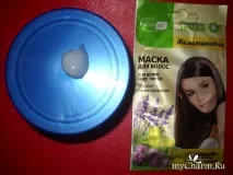 Маски для волосся від Naturalist - сила природи для чудових локонів Група Зачіски та догляд за чудових