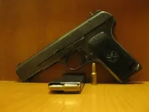 сигнальний