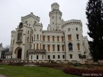 Маршрут Чехією №1 замку