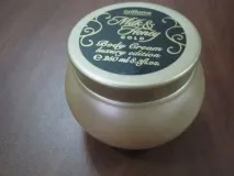 білий