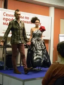 Майстер-клас Михайла Відяєва Звіт майстер-клас