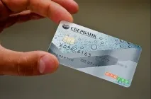 Миттєві кредитні банківські картки миттєві