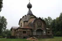 Місце сили Храм Святого Духа в Талашкіному під Смоленськом, збудований Реріхом місце