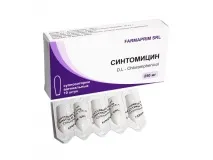 загоєння