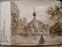 Місце сили Храм Святого Духа в Талашкіному під Смоленськом, збудований Реріхом місце