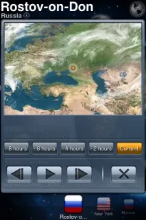 MegaWeather HD вікна