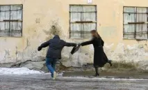 якщо