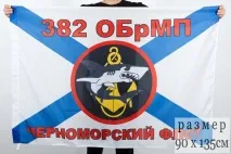 Морська піхота у Чечні чечні