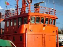 Місток (морський термін) місток