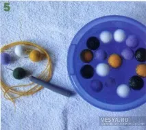 Мокре валяння кульок - валяні намисто з вовни своїми руками кульок