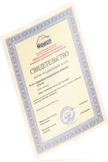 Монтаж інженерних систем, TESLI інженерних