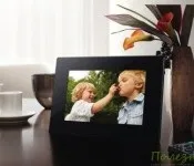 увагу