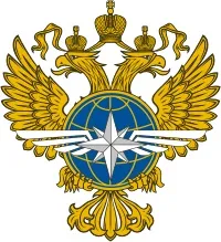 MUC – Міжнародний Аеропорт Мюнхена імені Франца-Йозефа Штрауса (Flughafen München Franz Josef мюнхена