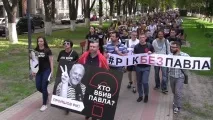 МВС України Ми не знаємо, хто вбив журналіста Шеремета у Києві, але винна Україна, Новини знаємо