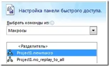 My blog blog