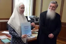митрополії