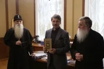 нагороди