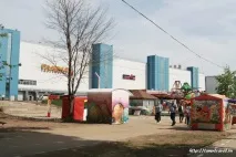 відвідай