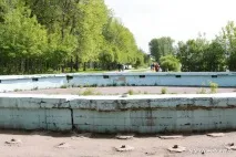 відвідай