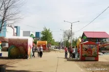 відвідай
