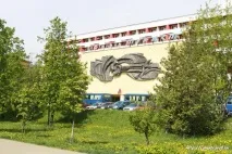 відвідай