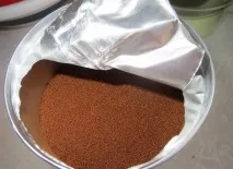 можна