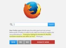 Mozilla просить у користувачів фінансової допомоги користувачів