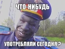 На прогулянці прогулянці