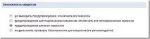 My blog Microsoft