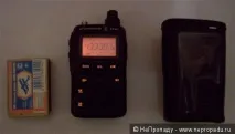 дрібна