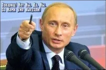 Народна творчість про політику в Україні, Сміх без причини, MyWebs народна