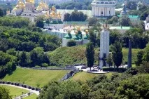 Національний музей «Меморіал жертв Голодомору», Київ національний