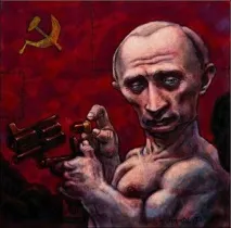 Народна творчість про політику в Україні, Сміх без причини, MyWebs творчість