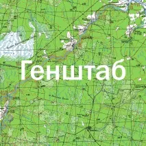 навігатори і карти продукції