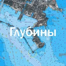 навігатори і карти карти